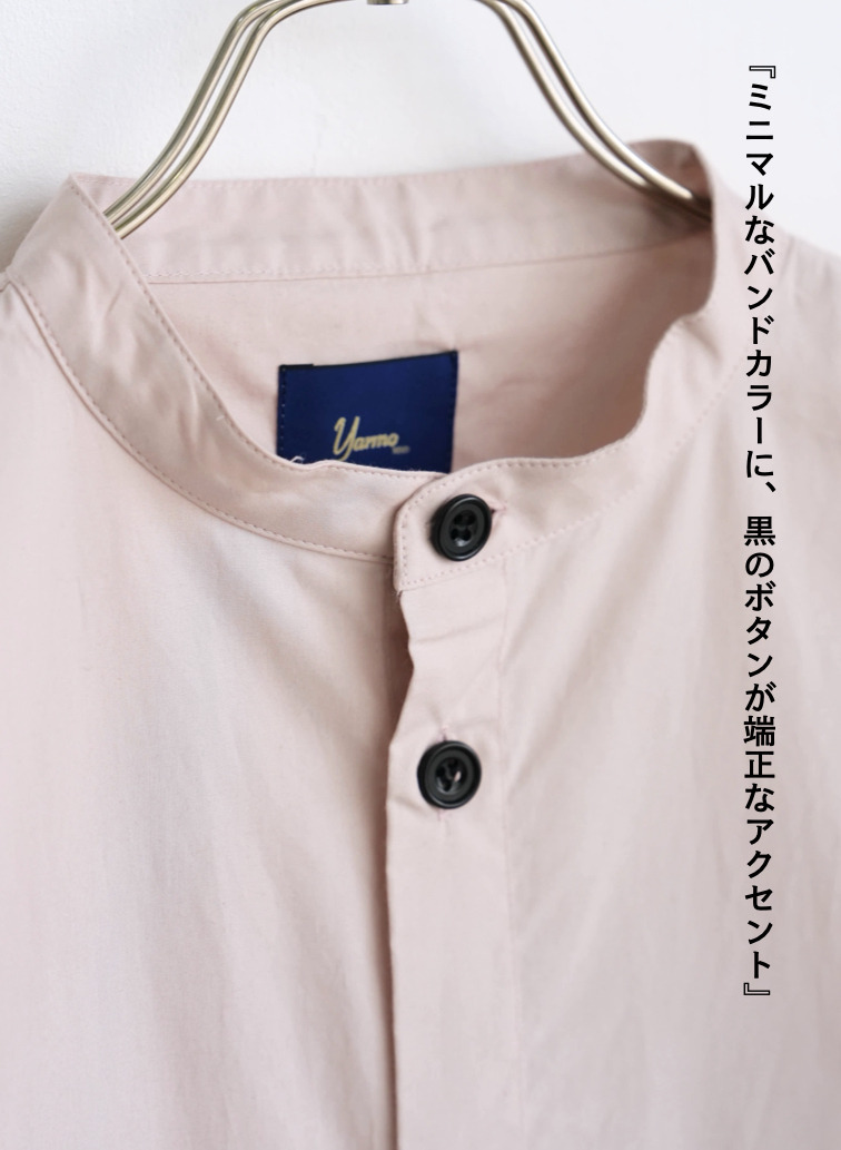 ボクシーシャツ / LONG SLEEVE BOXY SHIRTS 詳細画像 Pink 3