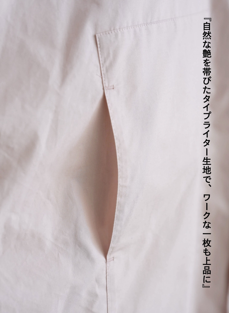 ボクシーシャツ / LONG SLEEVE BOXY SHIRTS 詳細画像 Pink 5