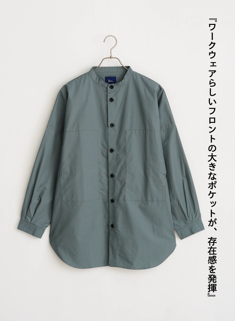 ボクシーシャツ / LONG SLEEVE BOXY SHIRTS 詳細画像 Blue 3
