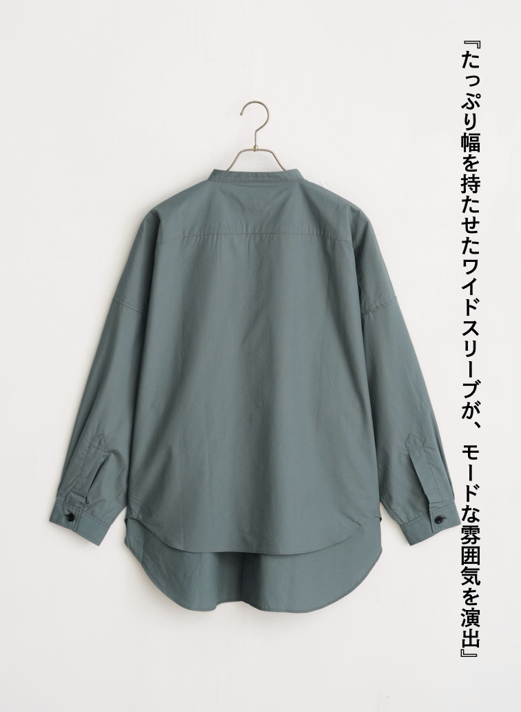 ボクシーシャツ / LONG SLEEVE BOXY SHIRTS 詳細画像 Blue 4
