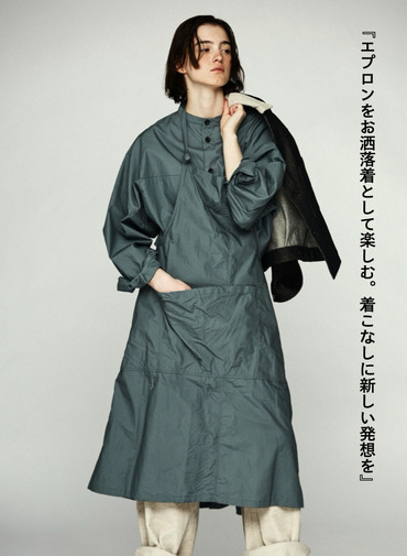 エプロンスカート / NEW APRON SKIRT 詳細画像 Blue 1