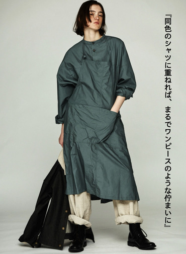 エプロンスカート / NEW APRON SKIRT 詳細画像 Blue 3