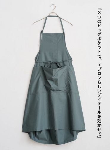 エプロンスカート / NEW APRON SKIRT 詳細画像 Blue 5