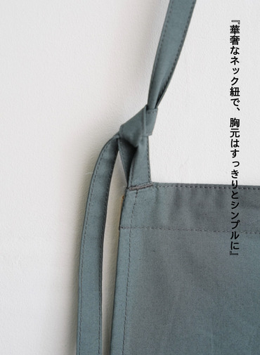 エプロンスカート / NEW APRON SKIRT 詳細画像 Blue 7
