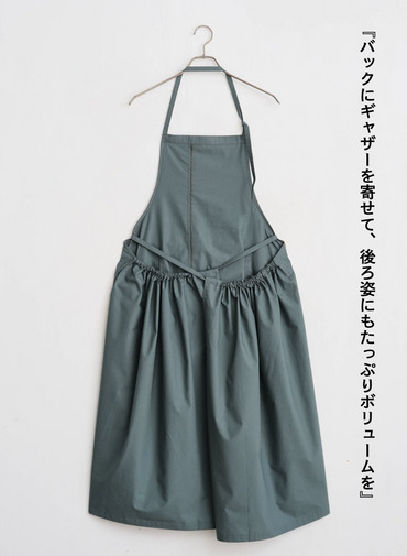 エプロンスカート / NEW APRON SKIRT 詳細画像 Blue 8