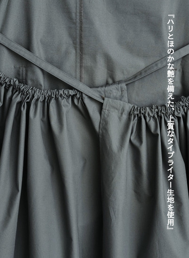 エプロンスカート / NEW APRON SKIRT 詳細画像 Blue 9