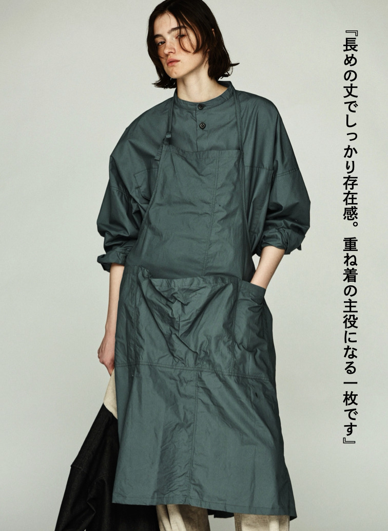 エプロンスカート / NEW APRON SKIRT 詳細画像 Blue 4