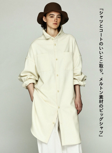 メルトンシャツ / MELTON OVERSIZED SHIRTS 詳細画像 Off White 1