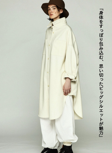 メルトンシャツ / MELTON OVERSIZED SHIRTS 詳細画像 Off White 3