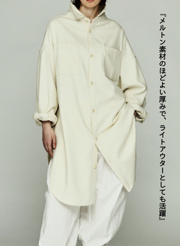 メルトンシャツ / MELTON OVERSIZED SHIRTS 詳細画像 Off White 6