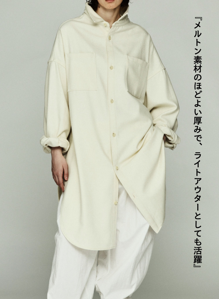 メルトンシャツ / MELTON OVERSIZED SHIRTS 詳細画像 Off White 6