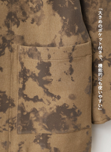 3ボタンワークジャケット / 3 BUTTONED WORK JK 詳細画像 Brown 10
