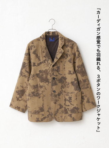 3ボタンワークジャケット / 3 BUTTONED WORK JK 詳細画像 Brown 7