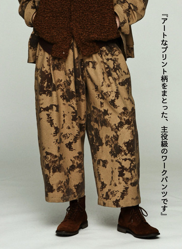 ワークパンツ / WORK PANTS 詳細画像 Brown 1