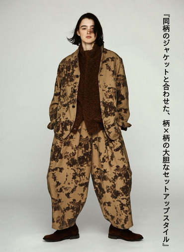 ワークパンツ / WORK PANTS 詳細画像 Brown 3