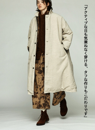 ワークパンツ / WORK PANTS 詳細画像 Brown 5