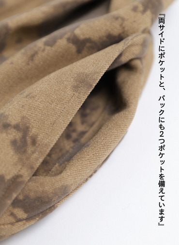 ワークパンツ / WORK PANTS 詳細画像 Brown 7