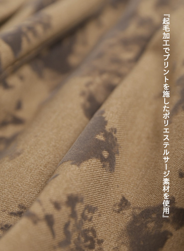 ワークパンツ / WORK PANTS 詳細画像 Brown 8