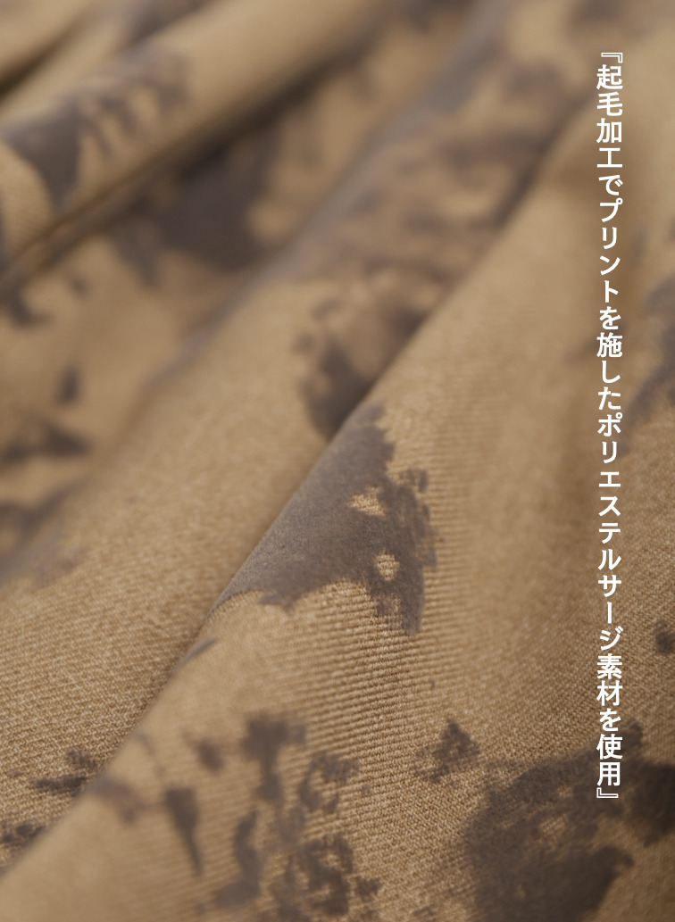ワークパンツ / WORK PANTS 詳細画像 Brown 8