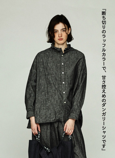 ラッフルシャツ / RUFFLE SHIRTS 詳細画像 Black 1