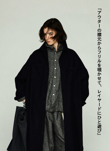 ラッフルシャツ / RUFFLE SHIRTS 詳細画像 Black 3