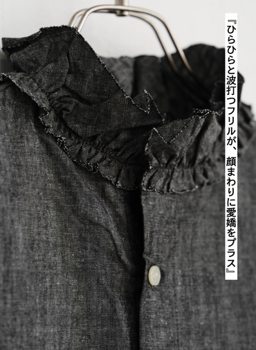 ラッフルシャツ / RUFFLE SHIRTS 詳細画像 Black 6