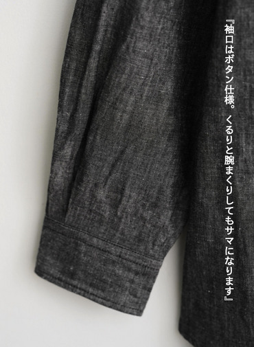 ラッフルシャツ / RUFFLE SHIRTS 詳細画像 Black 7