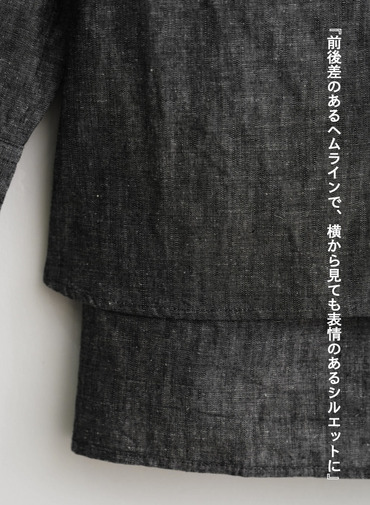 ラッフルシャツ / RUFFLE SHIRTS 詳細画像 Black 8