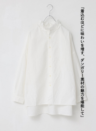 ラッフルシャツ / RUFFLE SHIRTS 詳細画像 White 1