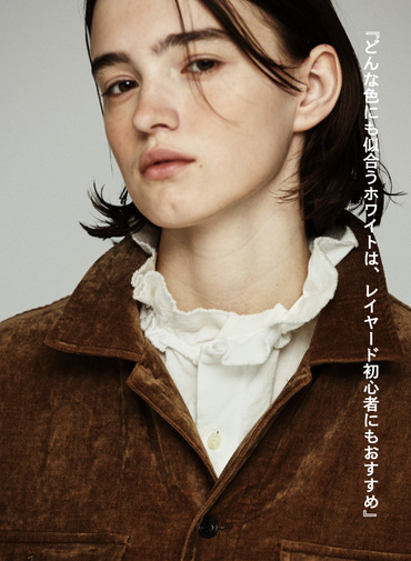 ラッフルシャツ / RUFFLE SHIRTS 詳細画像 White 5