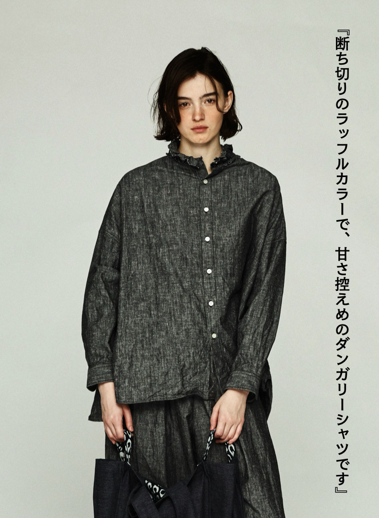 ラッフルシャツ / RUFFLE SHIRTS 詳細画像 Black 1