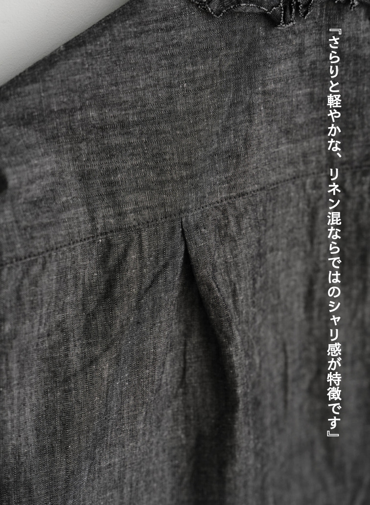 ラッフルシャツ / RUFFLE SHIRTS 詳細画像 Black 9