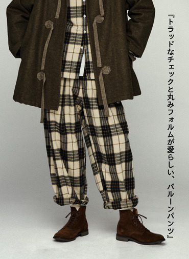 ワイドタックイージーパンツ / WIDE TUCK EASY PT 詳細画像 Other 1