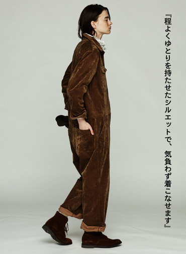 ボイラースーツ / BOILER SUIT 詳細画像 Brown 3