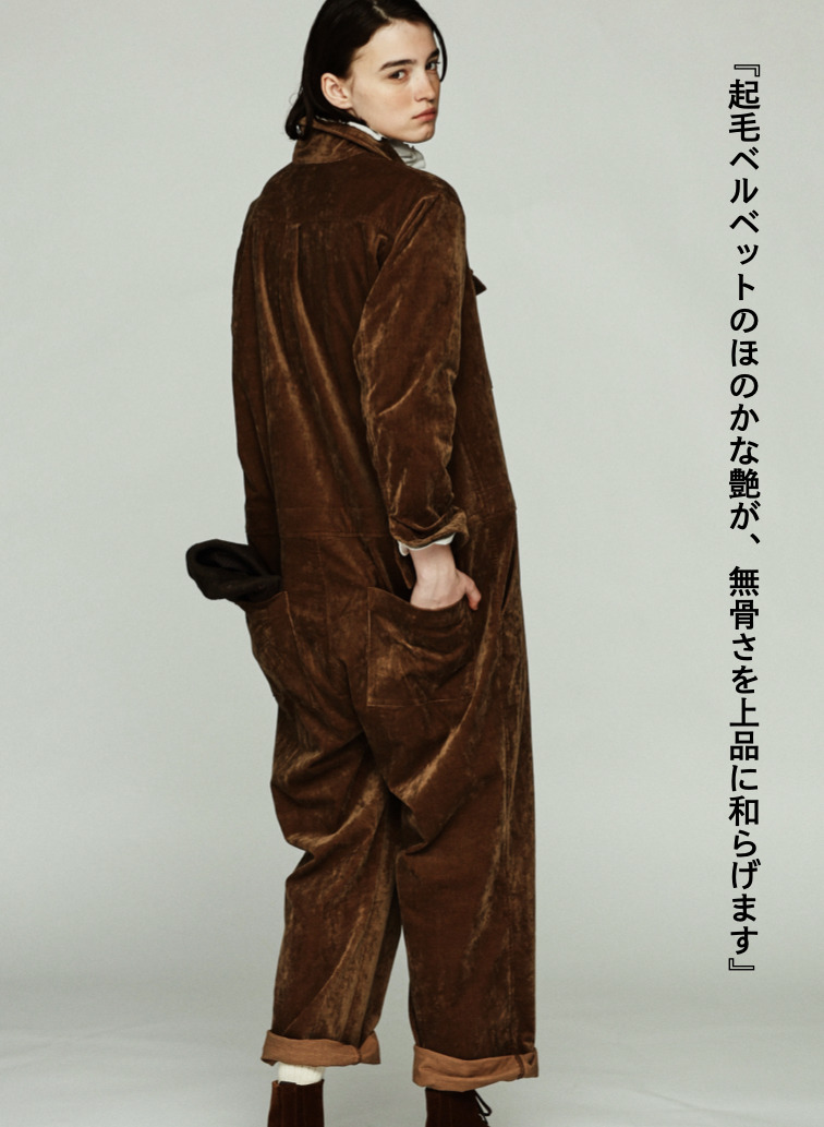 ボイラースーツ / BOILER SUIT 詳細画像 Brown 5