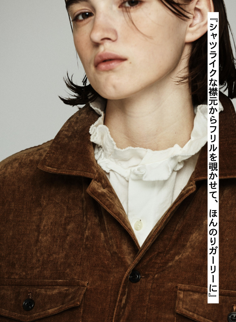 ボイラースーツ / BOILER SUIT｜CLUÉL Have a Good Buy!｜ファッション