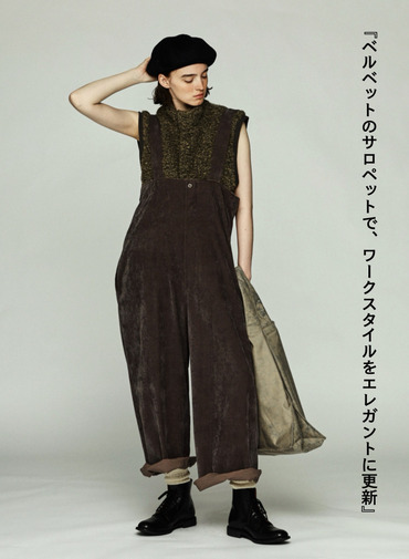 ハイウエストブレーストラウザーズ / NEW HIGHRISE BRACE TROUSERS 詳細画像 Gray 1