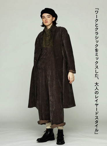 ハイウエストブレーストラウザーズ / NEW HIGHRISE BRACE TROUSERS 詳細画像 Gray 5