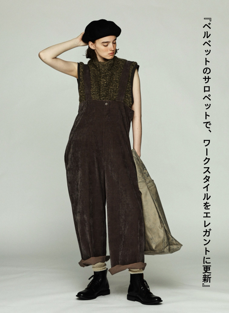 ハイウエストブレーストラウザーズ / NEW HIGHRISE BRACE TROUSERS 詳細画像 Gray 1