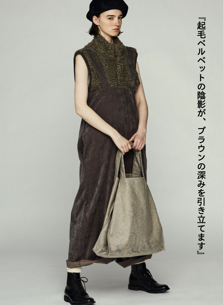 ハイウエストブレーストラウザーズ / NEW HIGHRISE BRACE TROUSERS 詳細画像 Gray 3