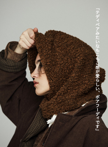 フーディ / HOODY 詳細画像 Terra Cotta 1
