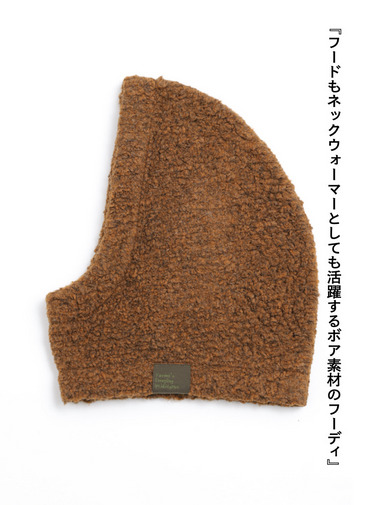 フーディ / HOODY 詳細画像 Terra Cotta 4