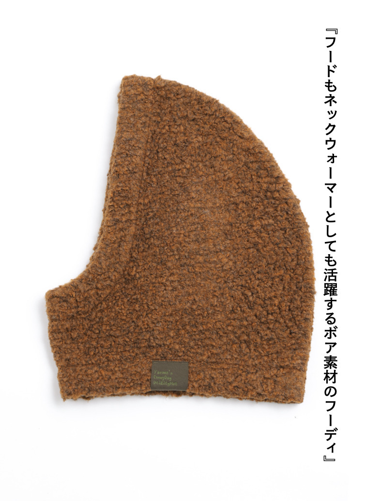 フーディ / HOODY 詳細画像 Terra Cotta 4