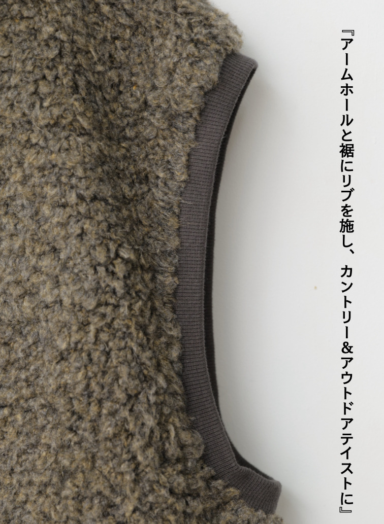 ボアベスト / BOA SLEEVELESS JK 詳細画像 Gray 11