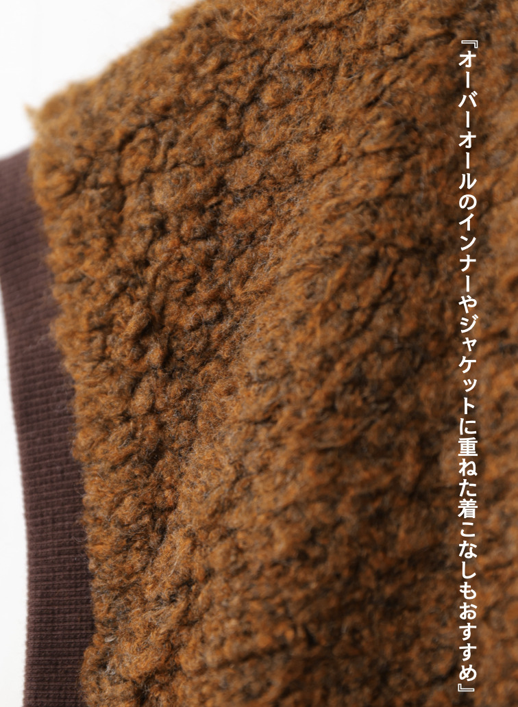 ボアベスト / BOA SLEEVELESS JK 詳細画像 Terra Cotta 8