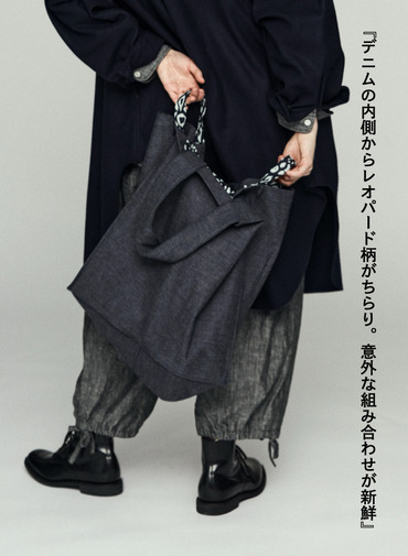 2WAYトートバッグ / UTILITY 2WAY TOTE 詳細画像 Indigo 1