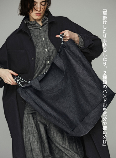 2WAYトートバッグ / UTILITY 2WAY TOTE 詳細画像 Indigo 2