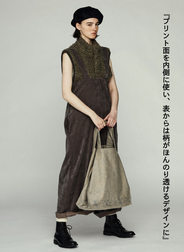2WAYトートバッグ / UTILITY 2WAY TOTE 詳細画像 Orange 2
