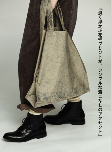 2WAYトートバッグ / UTILITY 2WAY TOTE 詳細画像 Orange 3