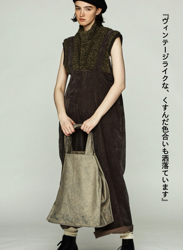 2WAYトートバッグ / UTILITY 2WAY TOTE 詳細画像 Orange 4